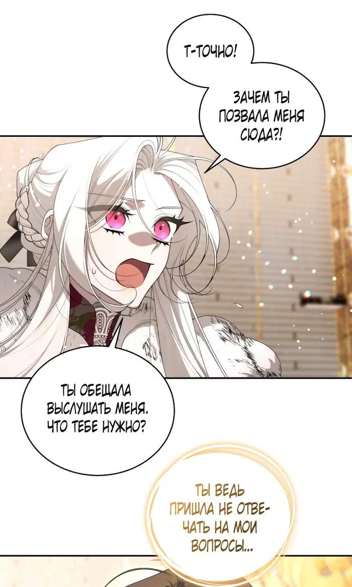 Page 39.000