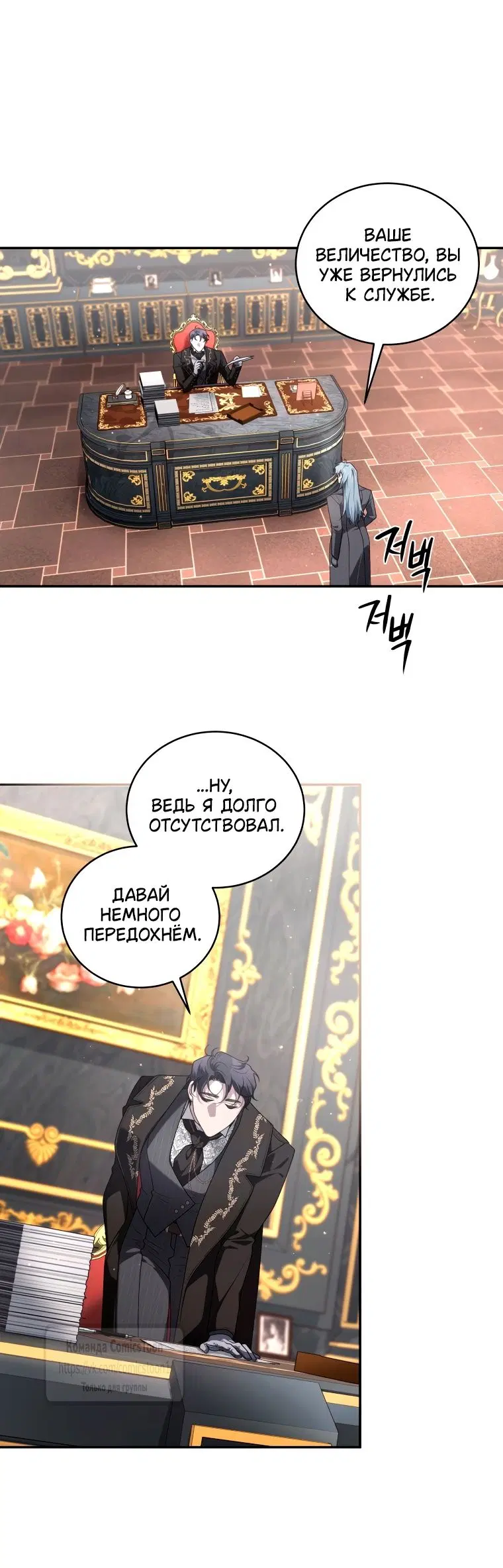 Page 39.000