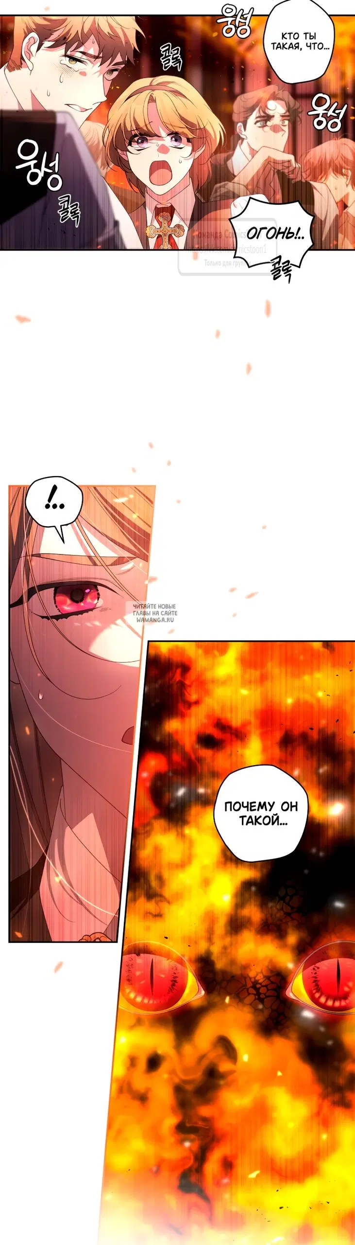 Page 39.000