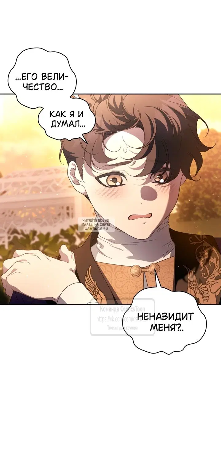 Page 39.000