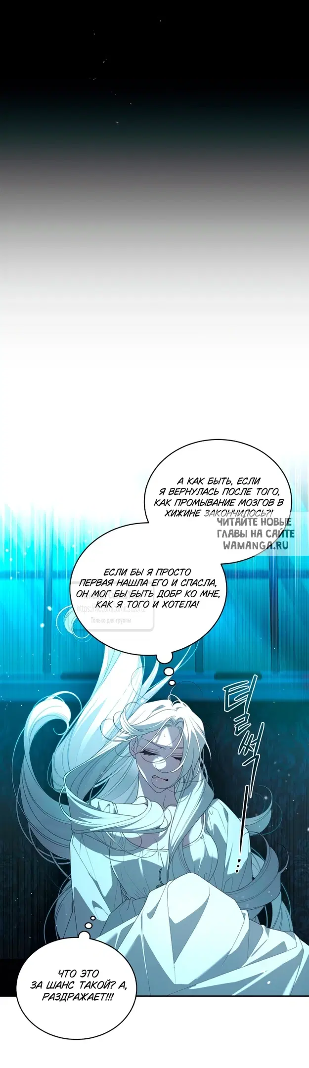 Page 30.000