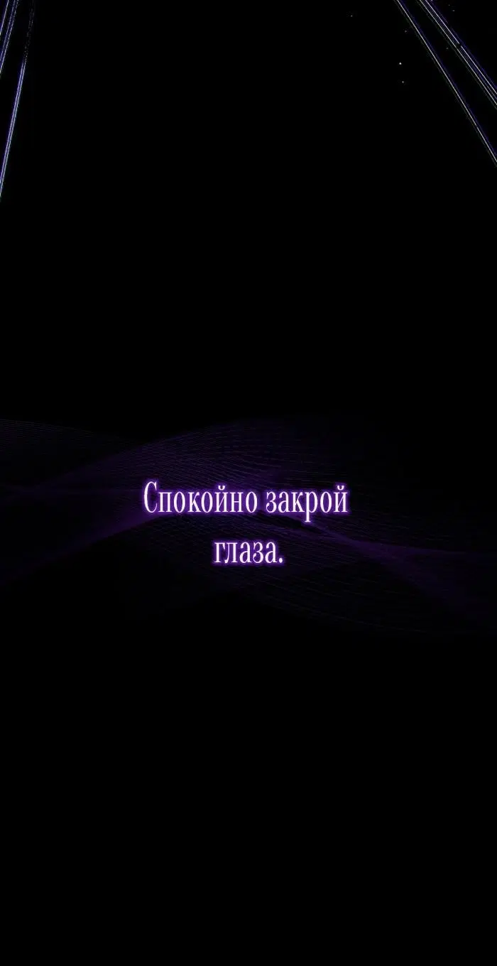 Page 30.000