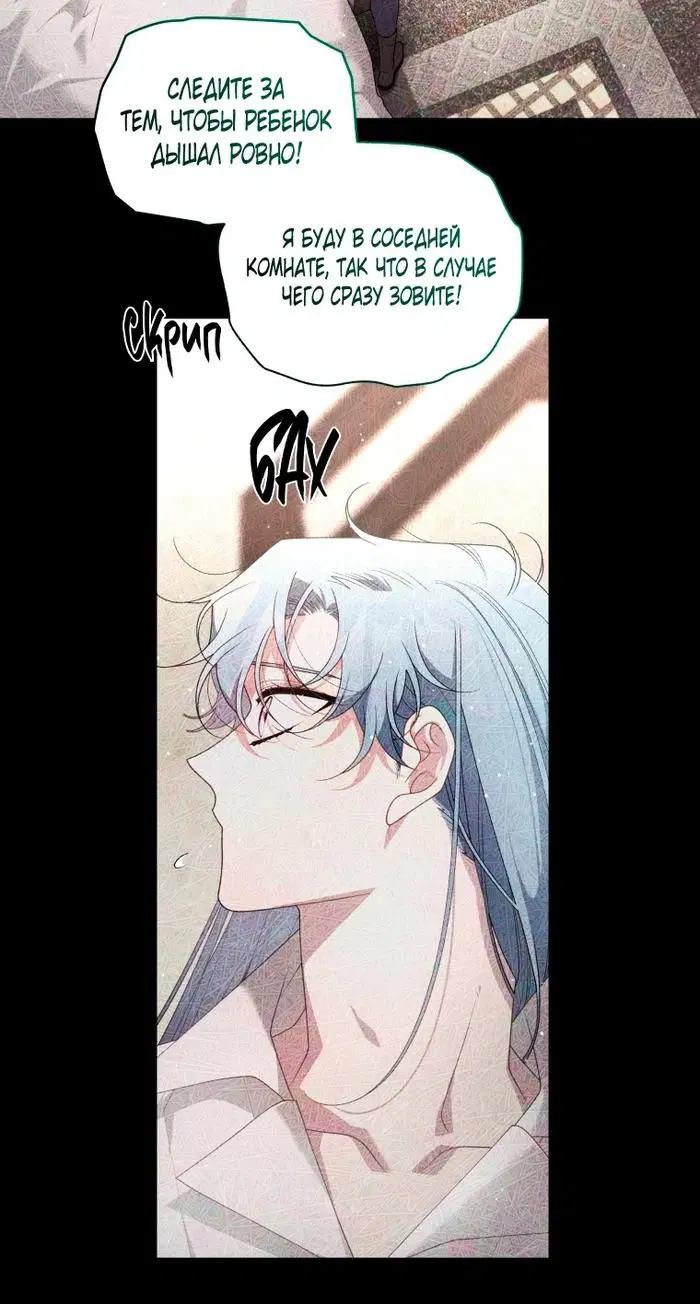 Page 30.000