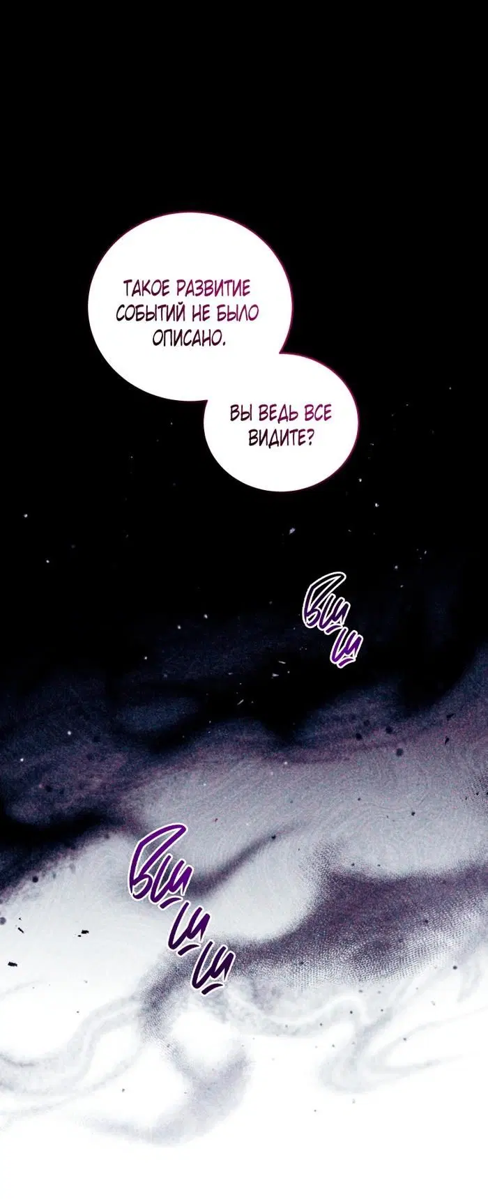 Page 30.000