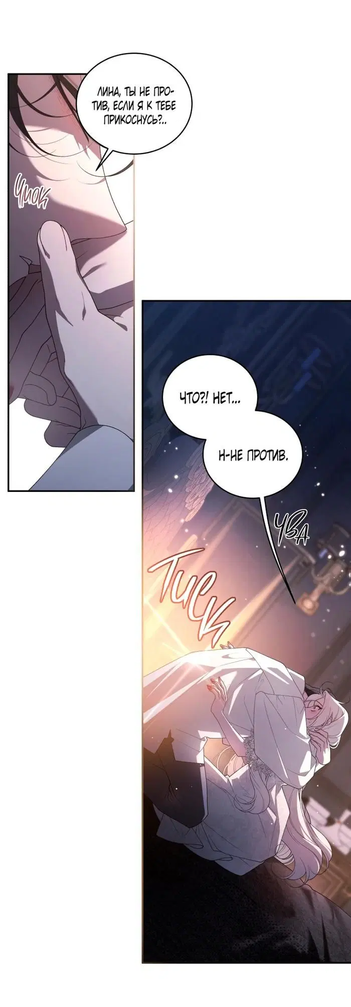 Page 30.000