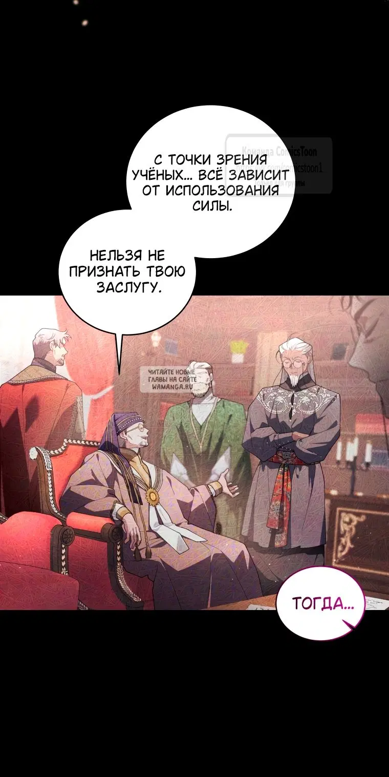 Page 30.000