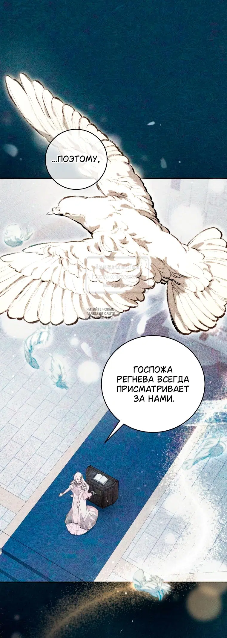 Page 30.000