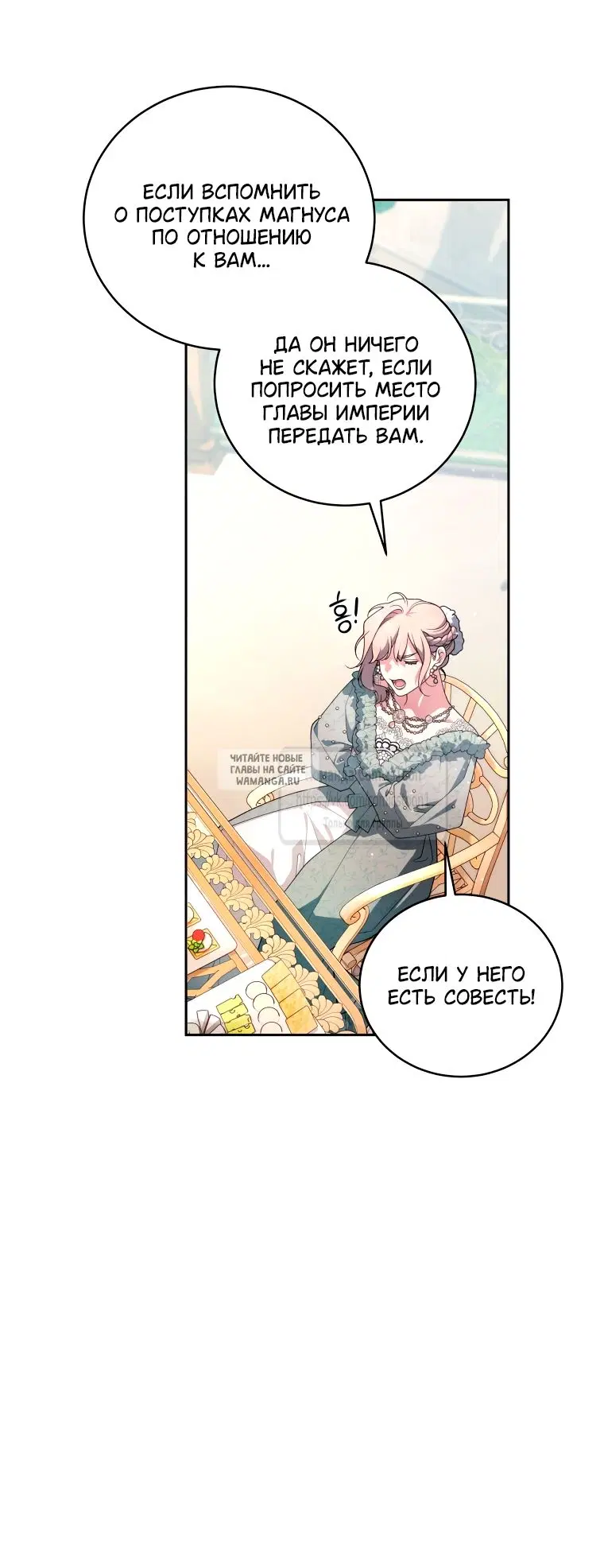 Page 30.000