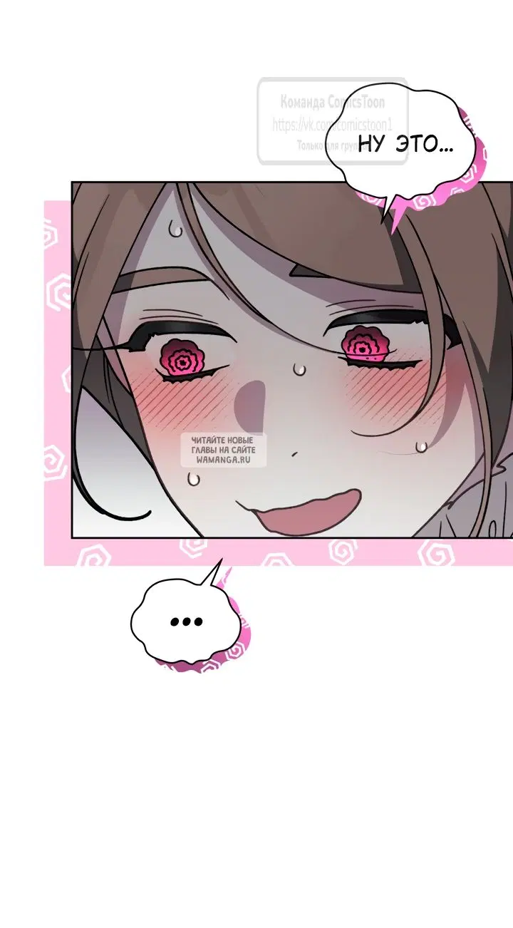 Page 30.000