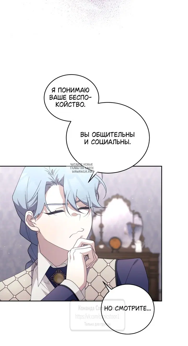 Page 30.000