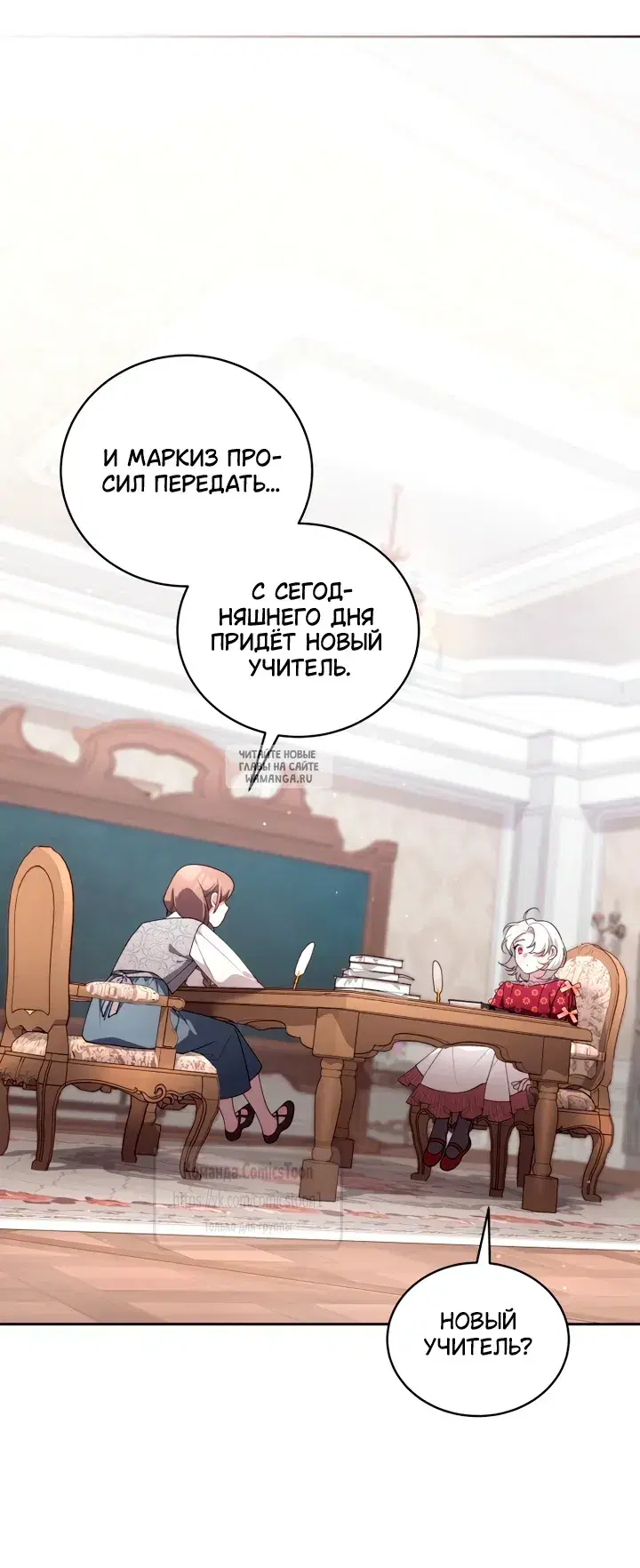 Page 30.000