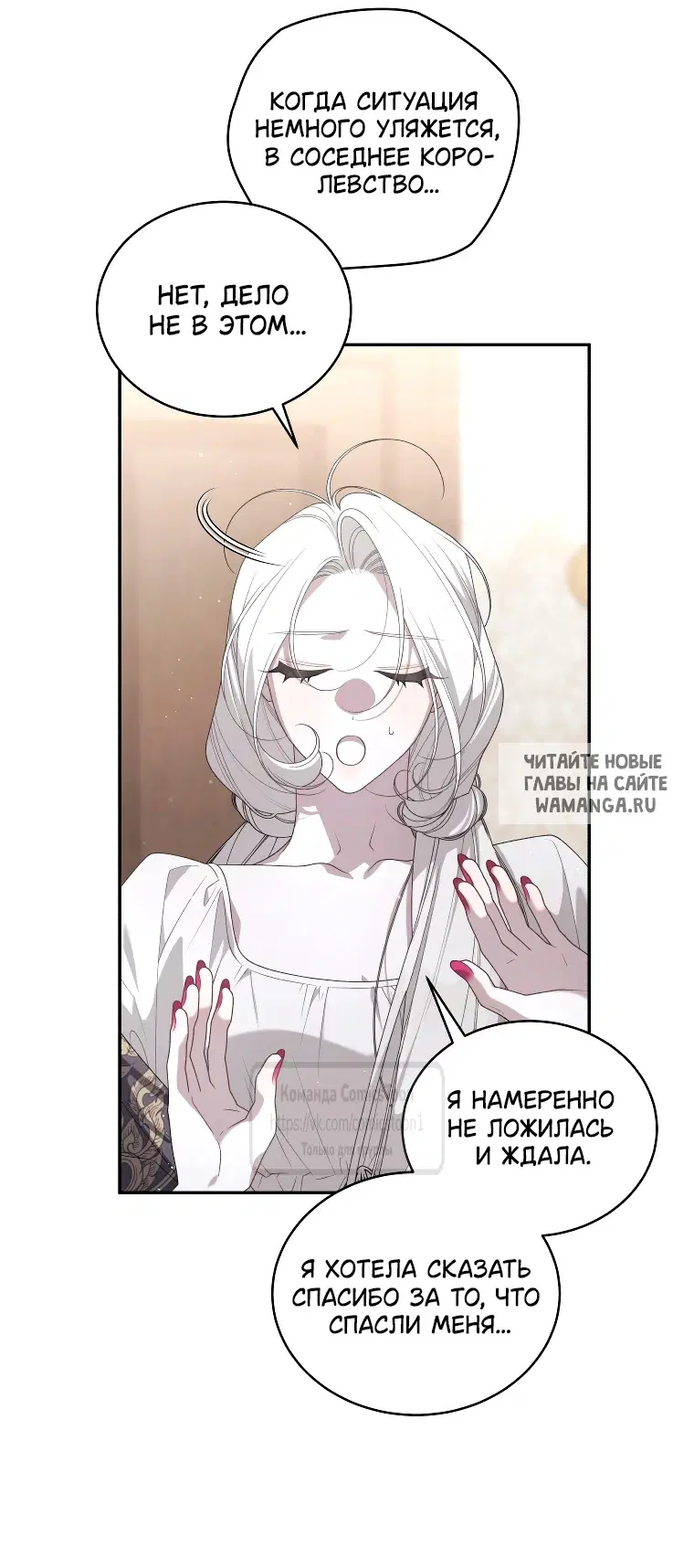 Page 31.000