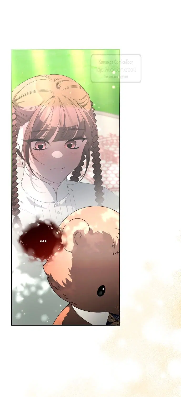 Page 31.000