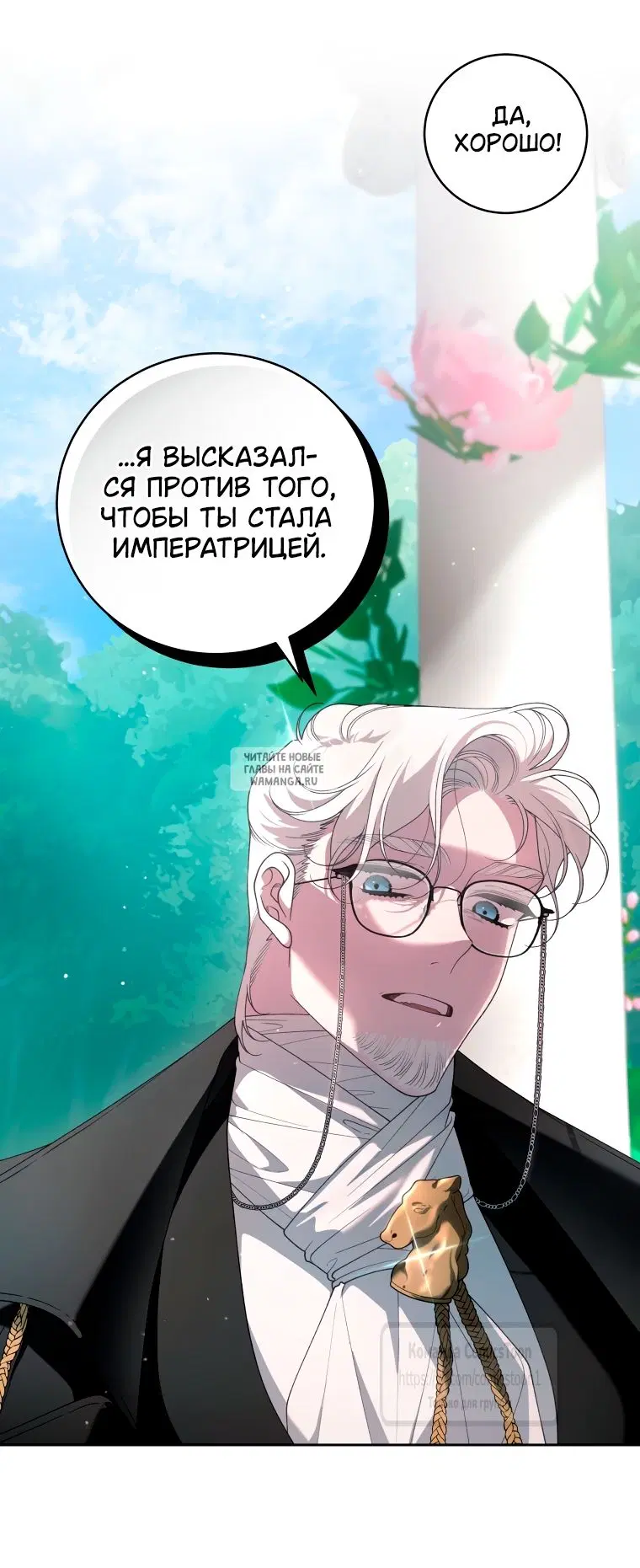Page 31.000