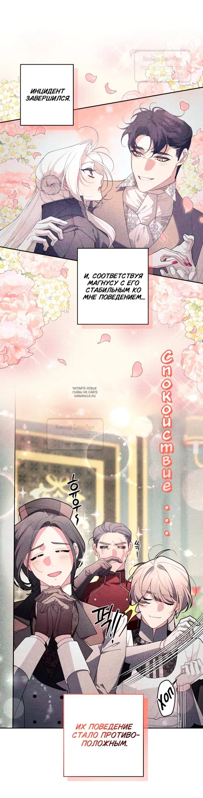 Page 31.000