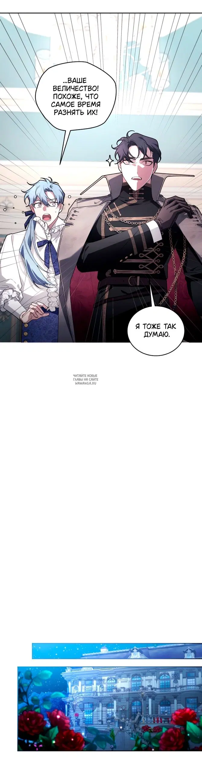 Page 31.000