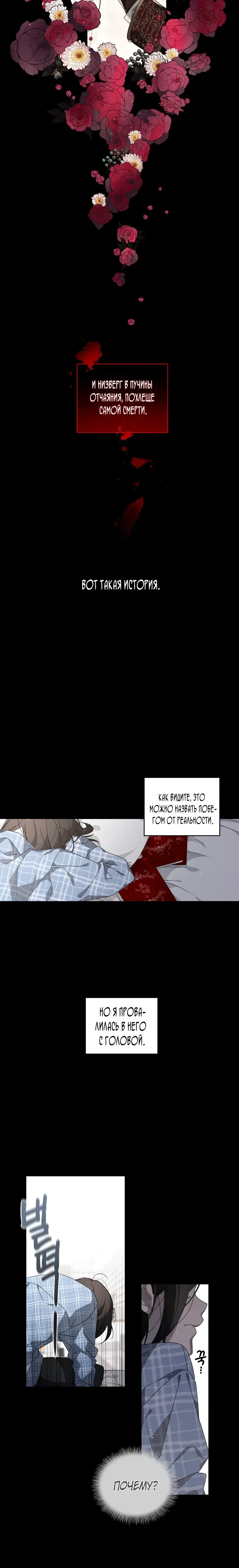 Page 3.001