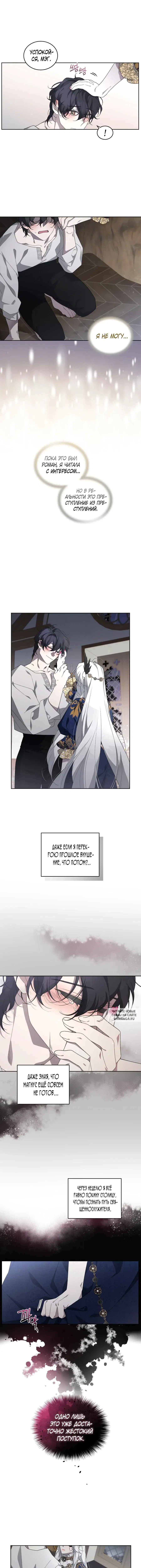 Page 3.000