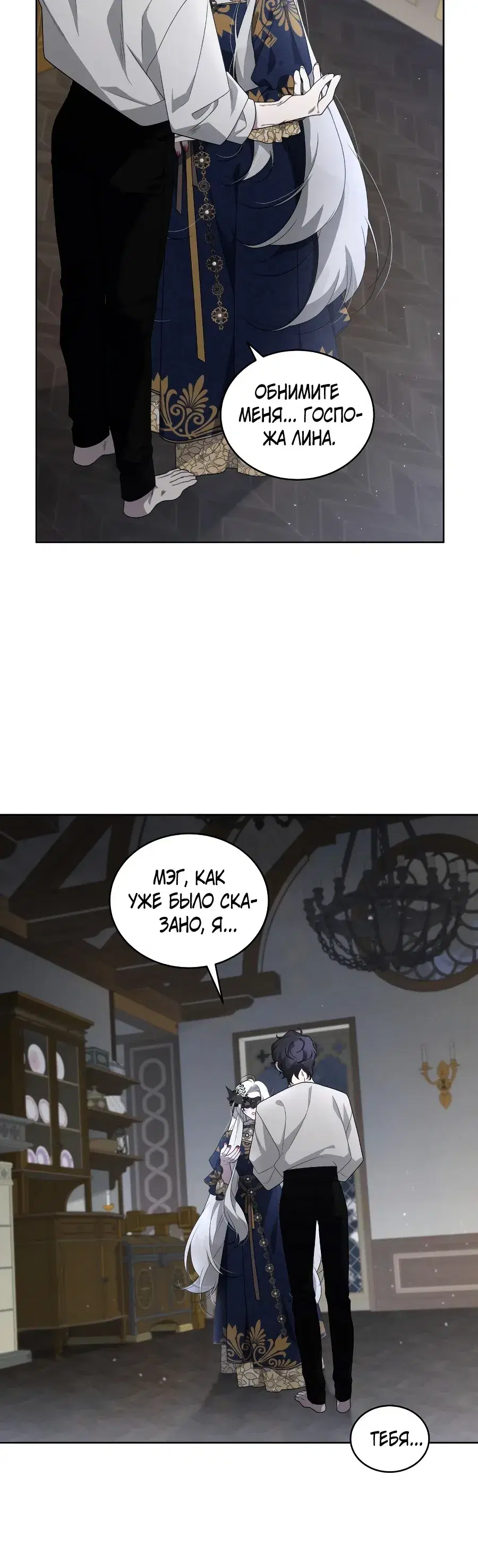 Page 3.001