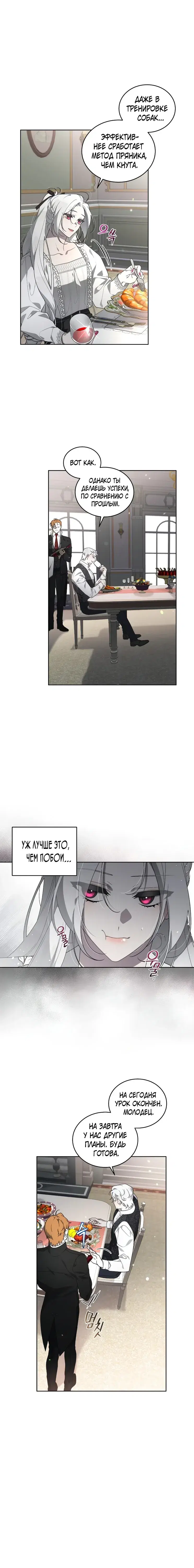 Page 3.001