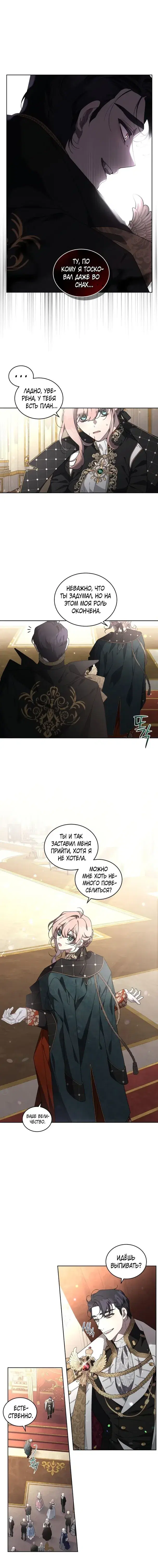 Page 3.001