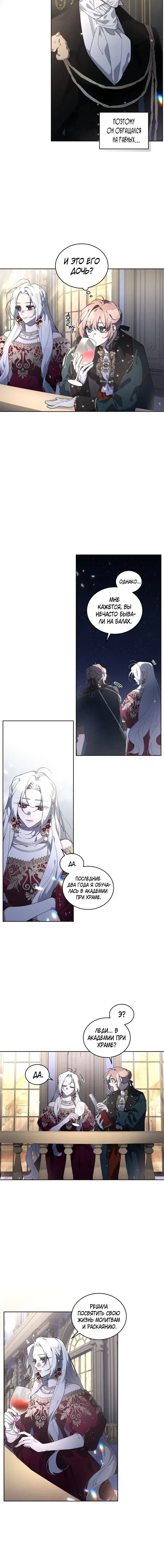 Page 3.001
