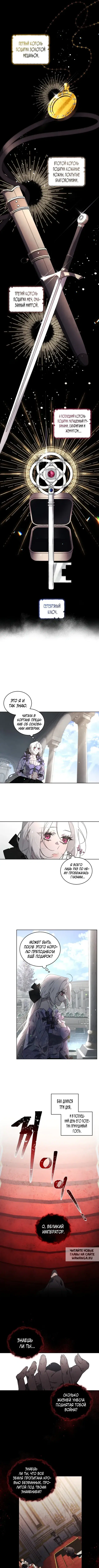 Page 3.000