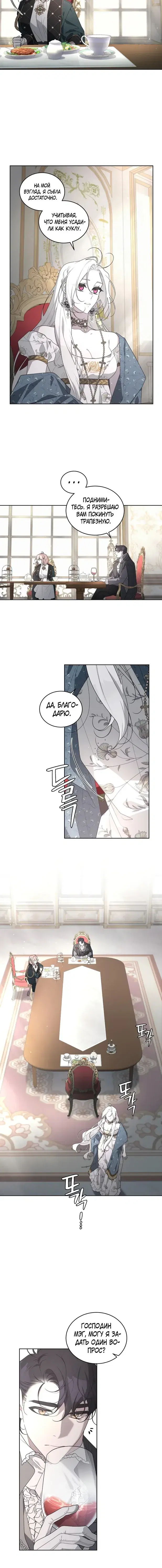 Page 3.001