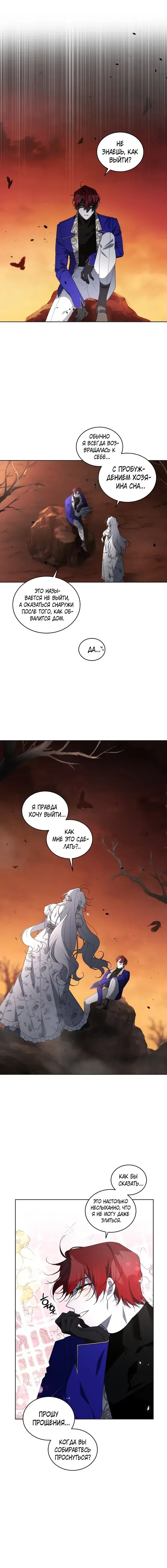 Page 3.001