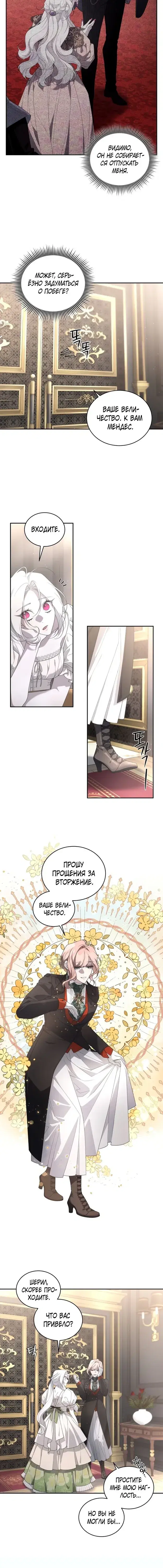 Page 3.001