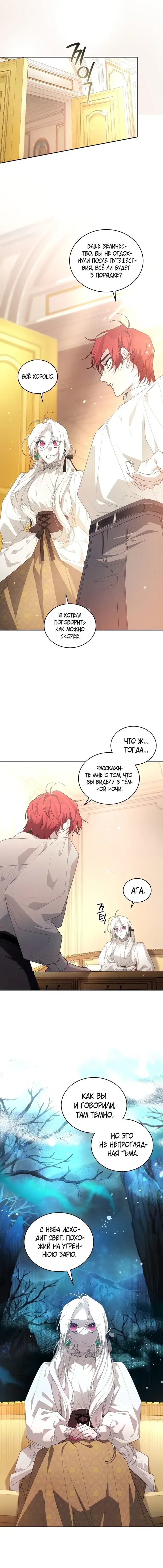 Page 3.001