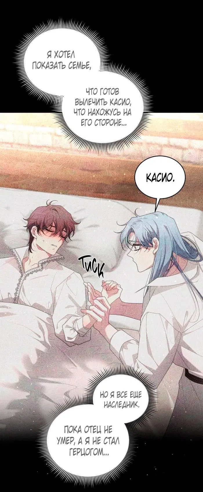 Page 32.000