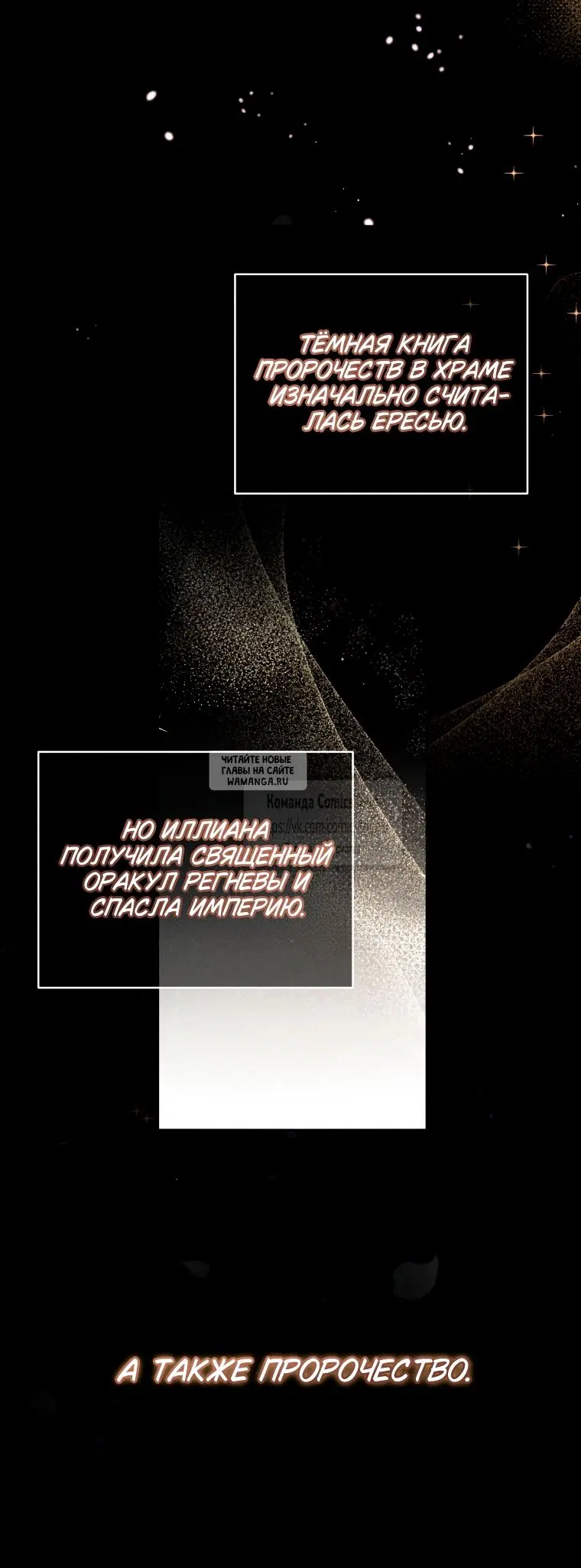 Page 32.000