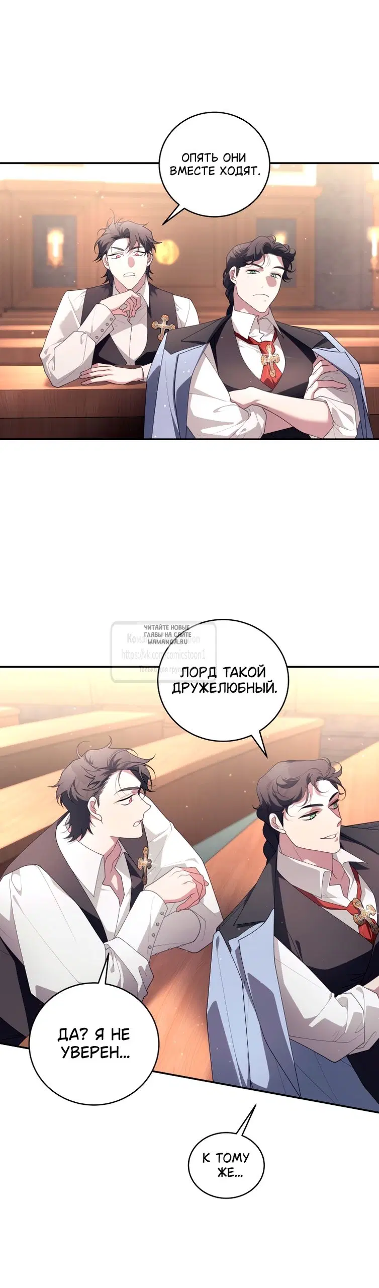 Page 32.000