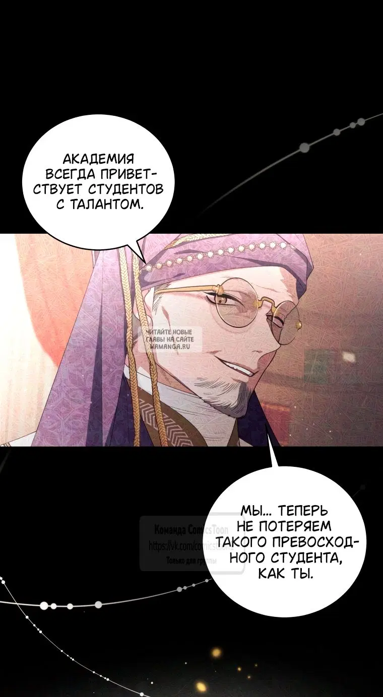 Page 32.000
