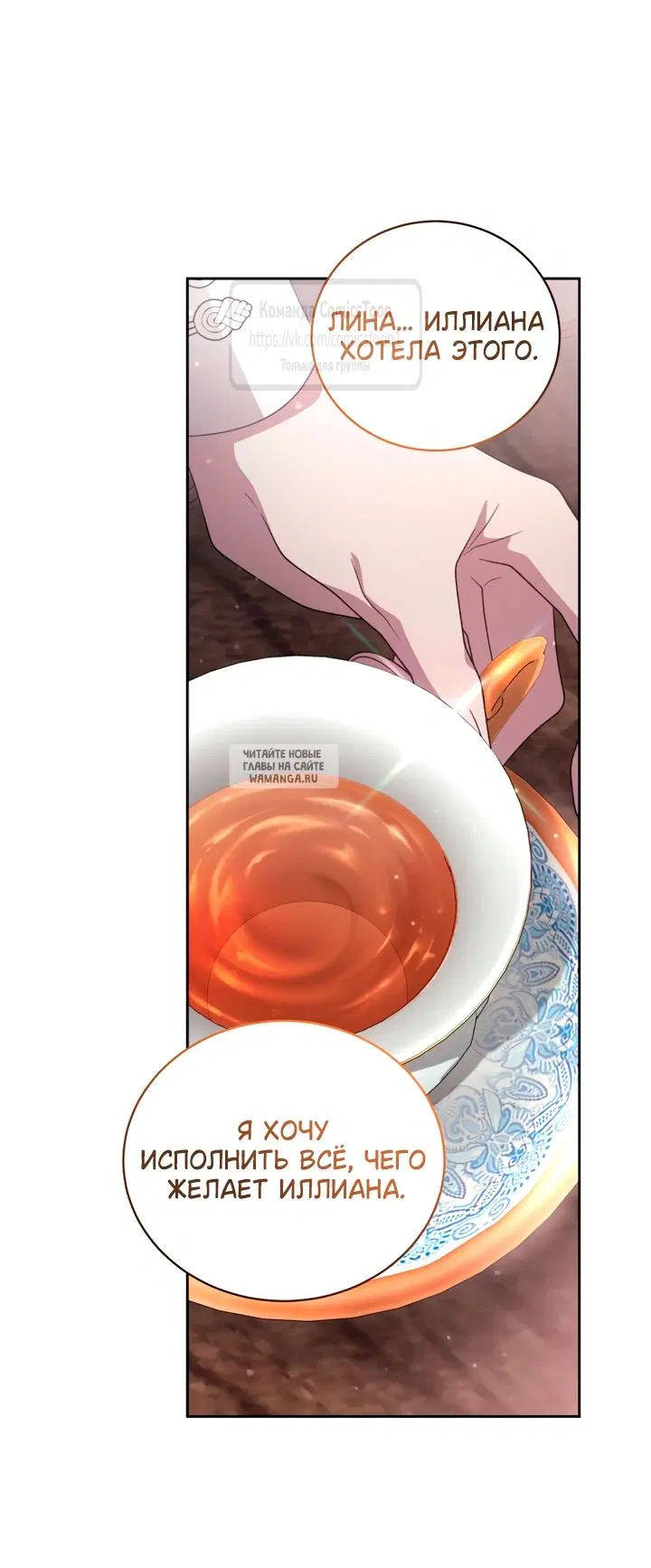 Page 32.000
