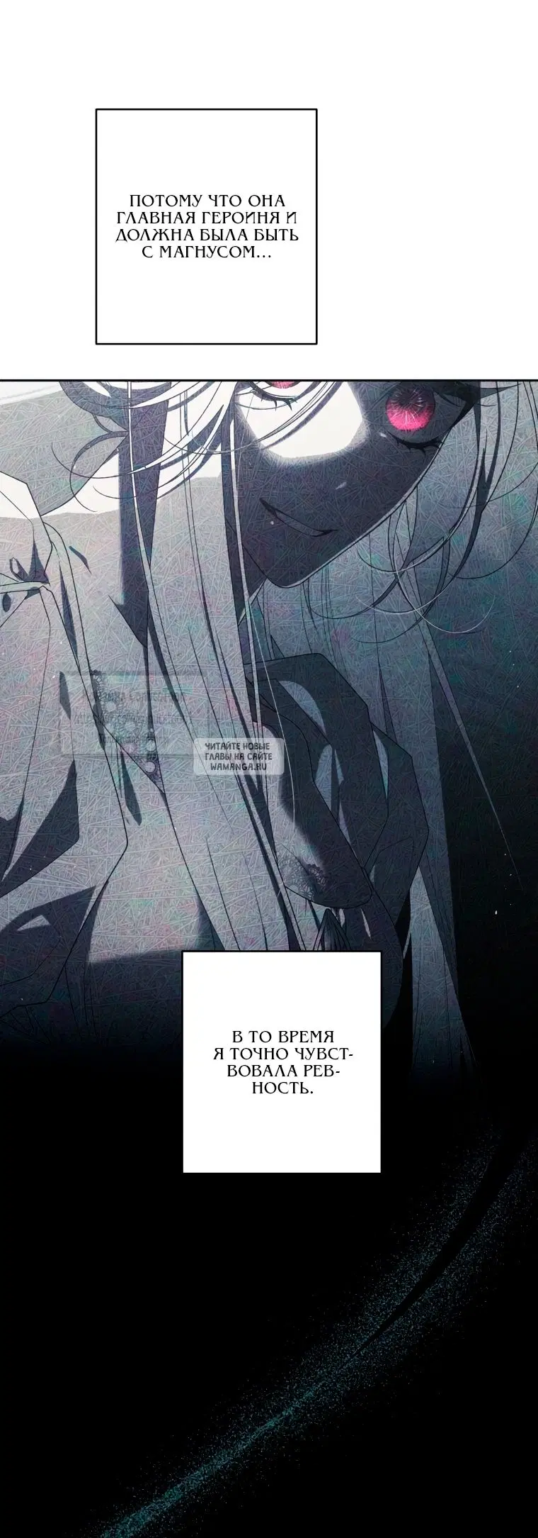 Page 32.000