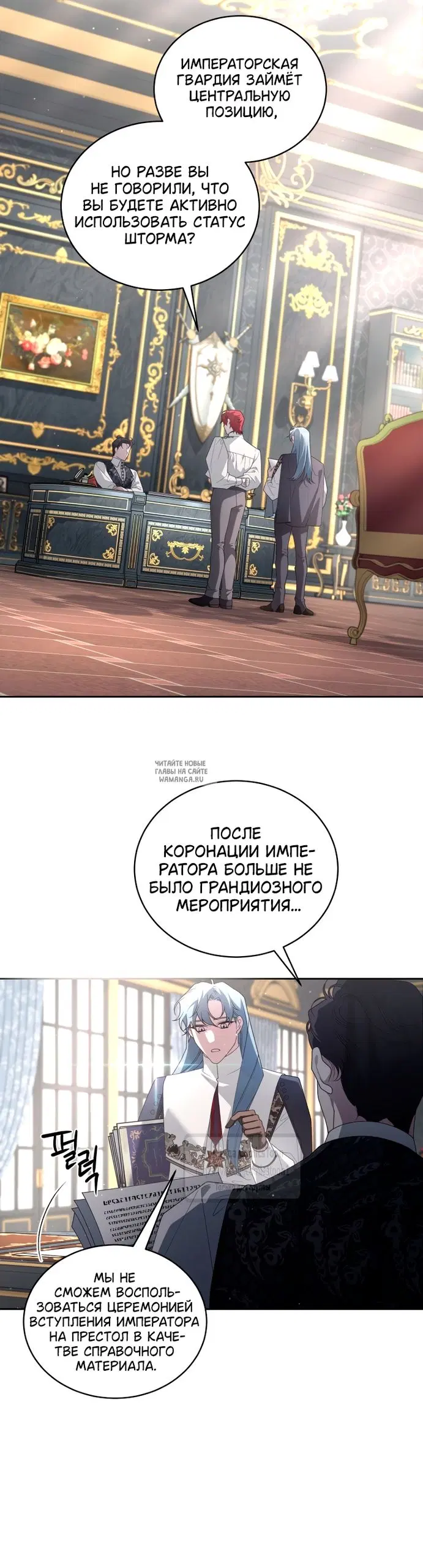 Page 32.000