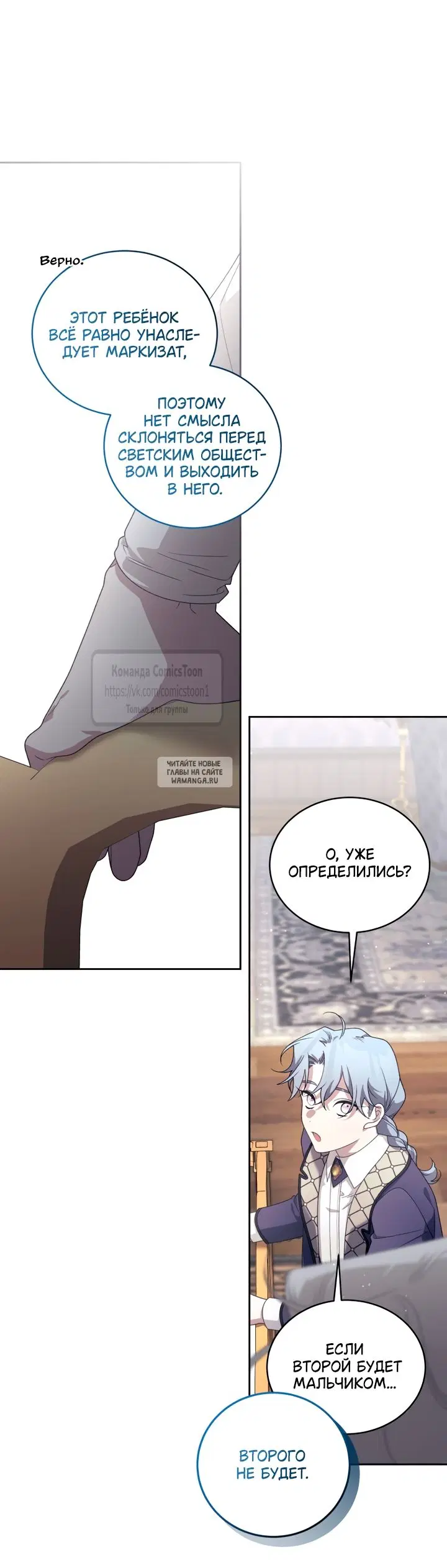 Page 32.000