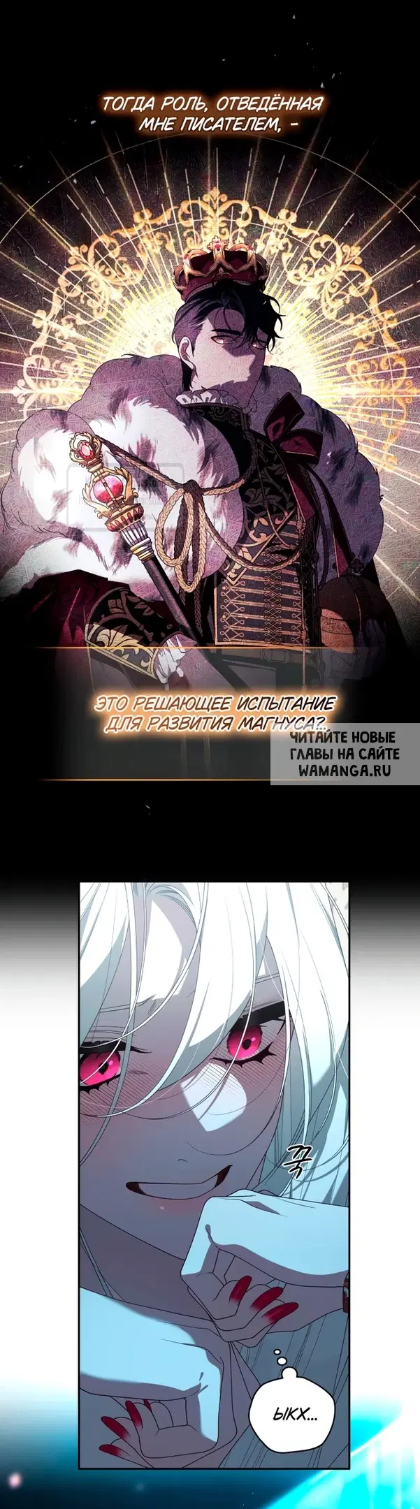 Page 33.000