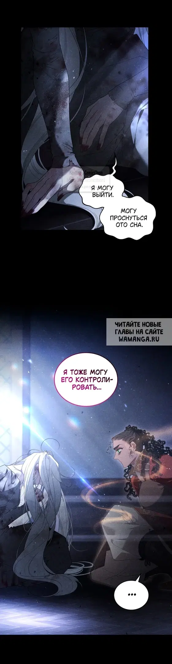 Page 33.000