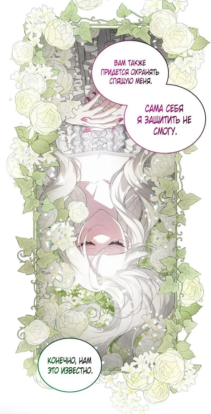 Page 33.000