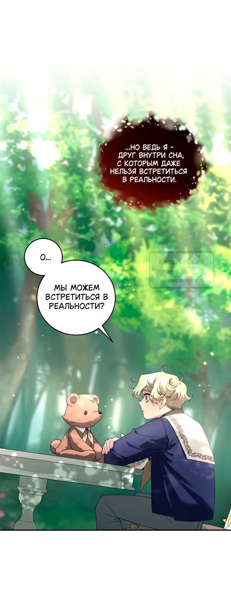Page 33.000
