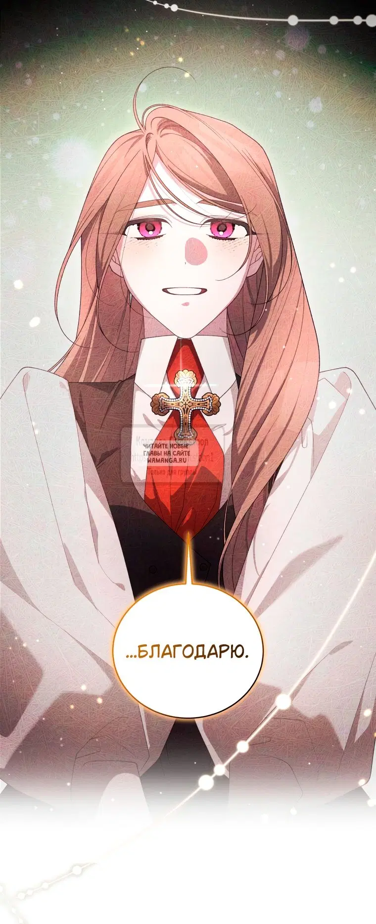 Page 33.000