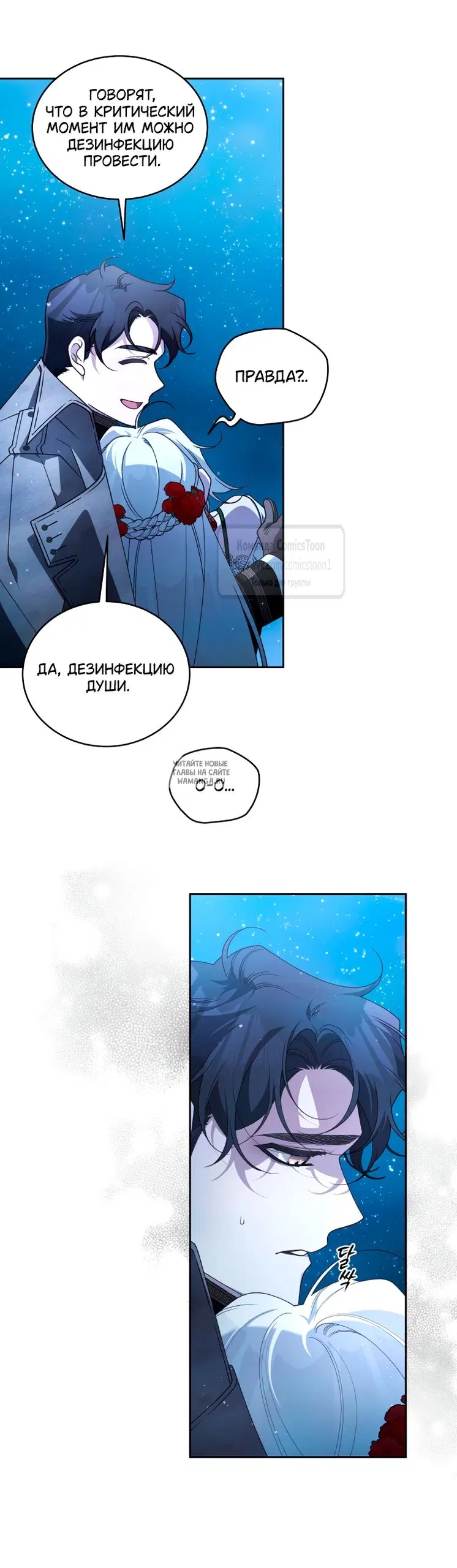 Page 33.000