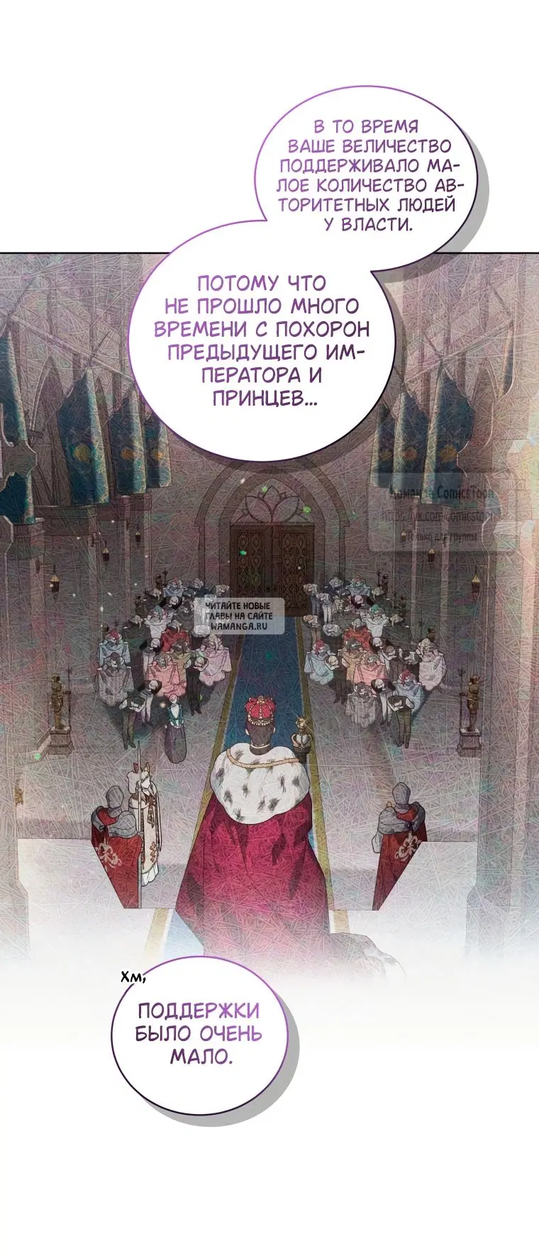 Page 33.000