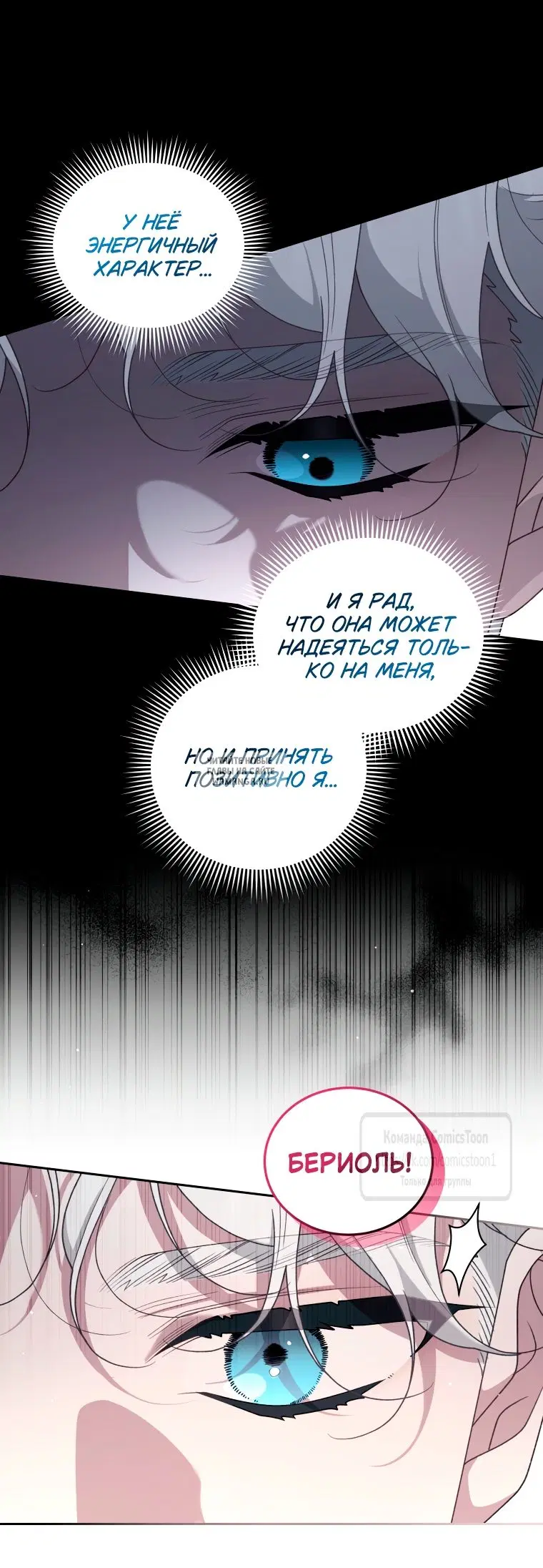 Page 33.000