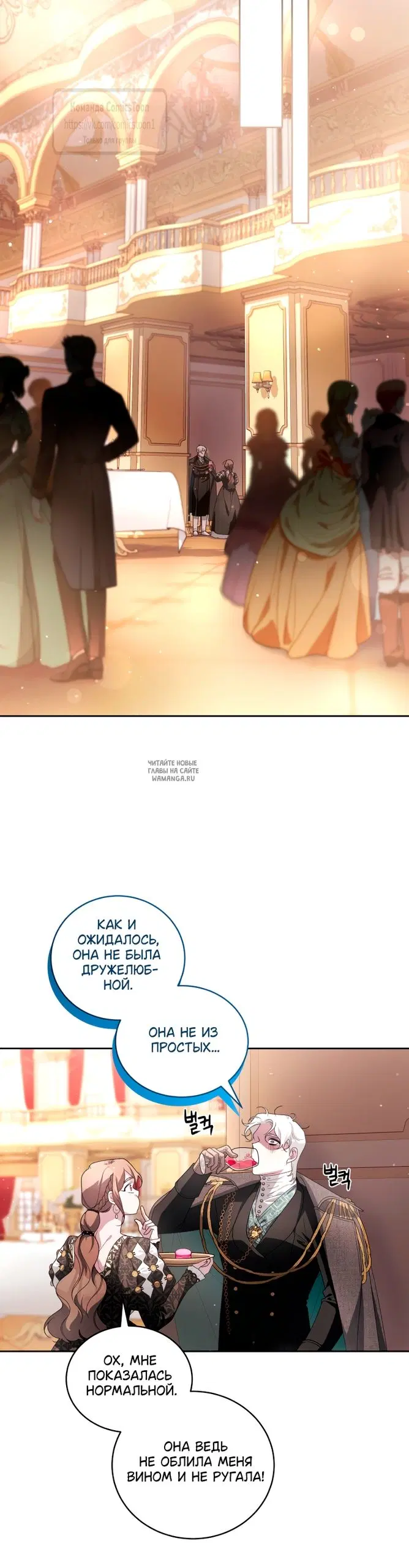 Page 33.000