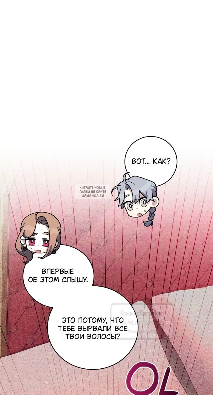 Page 33.000