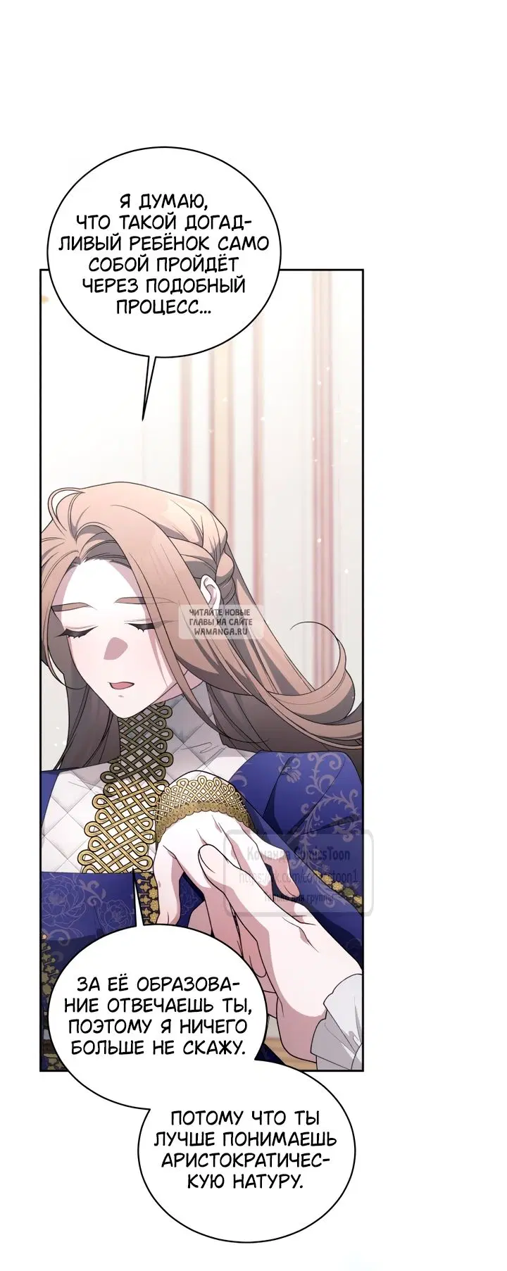Page 33.000